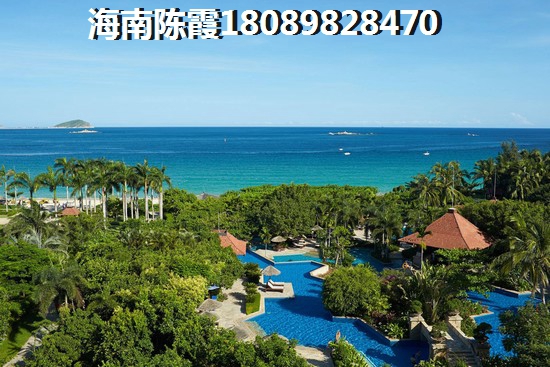 洋浦买房养老过冬纸得买吗