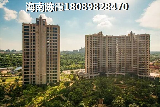 五指山·山水名城二手房好坏分析~