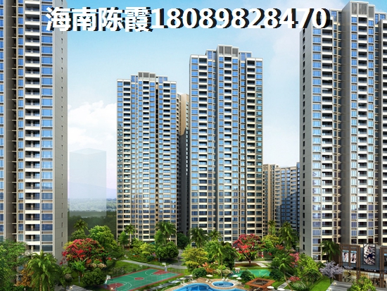 五指山XG区域哪里适合买房? 五指山XG区域哪里适合买房?