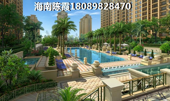 海南岛能看见海的房价多少钱？4