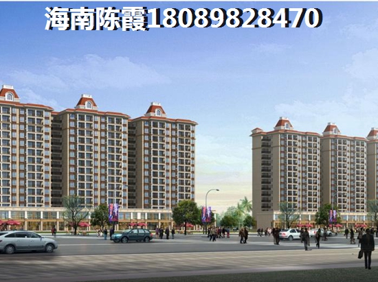 海南哪里的房产性价比高？