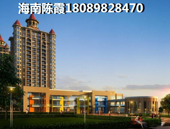 五指山房价一般多少钱一平米？1