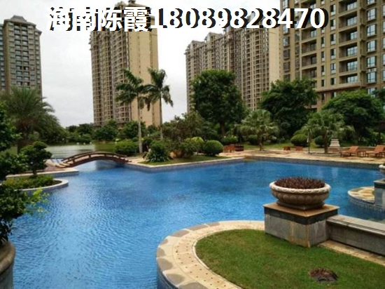 五指山澜湖岸边度假小区怎么样? 五指山澜湖岸边度假小区怎么样?