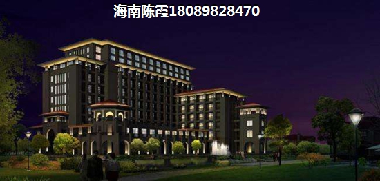 海南儋州七十年产权的房子，海南岛哪个位置适合居住房价便宜？