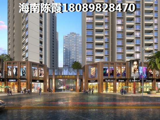 山水兰庭的房价跌了吗
