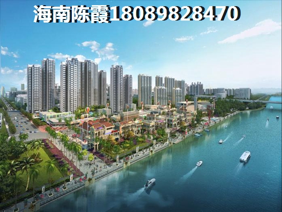 海南XG含铺面么
