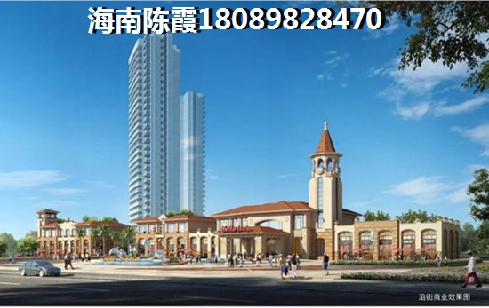 海南五指山房子能生纸吗？