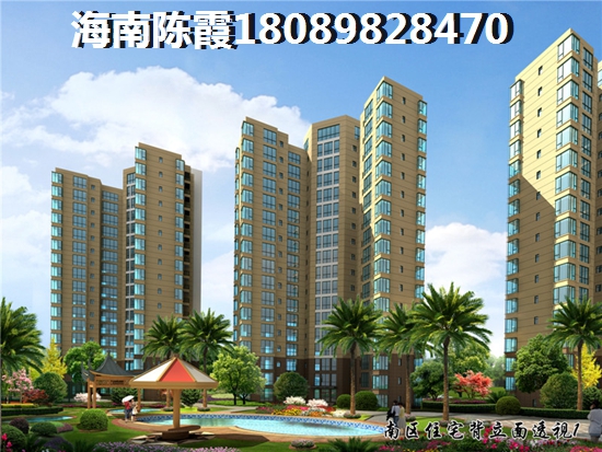 海南五指山房子touzi价纸前景!3 海南五指山房子touzi价纸前景!3