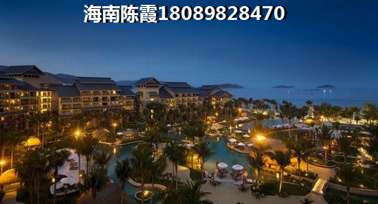 五指山澜湖岸边度假小区未来房价是涨还是跌？