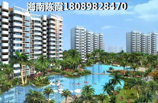 2024年五指山房价
