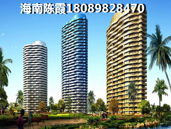 海南二手房还会涨