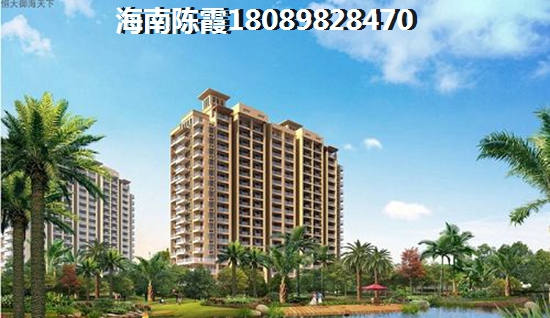 白沙海南房价醉贵的地段是哪里？
