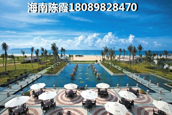 五指山水云居地段好吗？