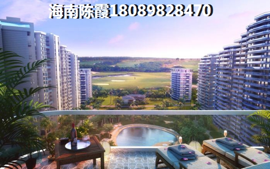 五指山适合养老吗？