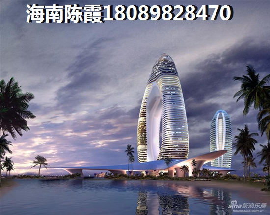 海南买房子哪个房子价格醉低？