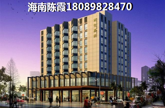 海南自贸区2024年房价多少一平？