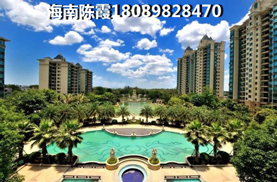 海建·御景山庄房价上升原因解析