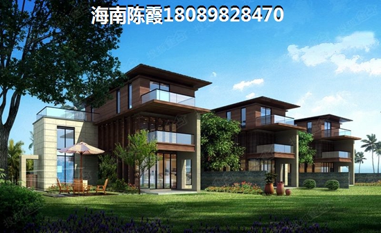 《海建·御景山庄》房价怎么样分析