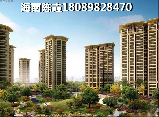 海南买房全款十万左右便宜一点的