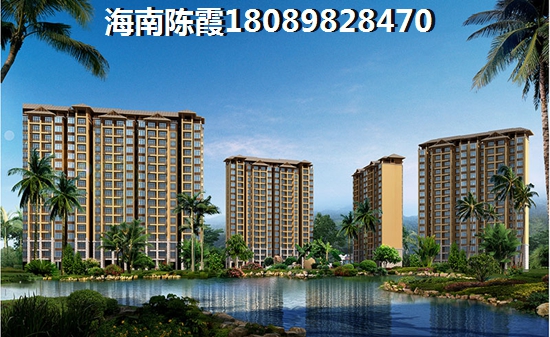 海南五指山房价上涨了吗？2