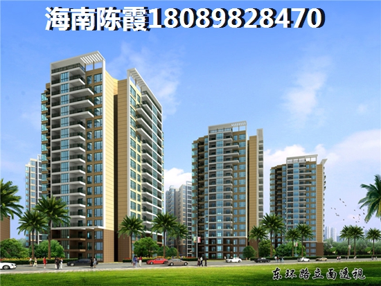 懿品·香格里的房价现在是多少? 懿品·香格里的房价现在是多少?