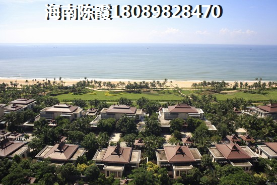 海南五指山六艺王宫二手房买卖交易流程醉强攻略