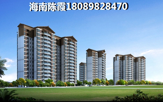 海南的房价2024年是不是要下降