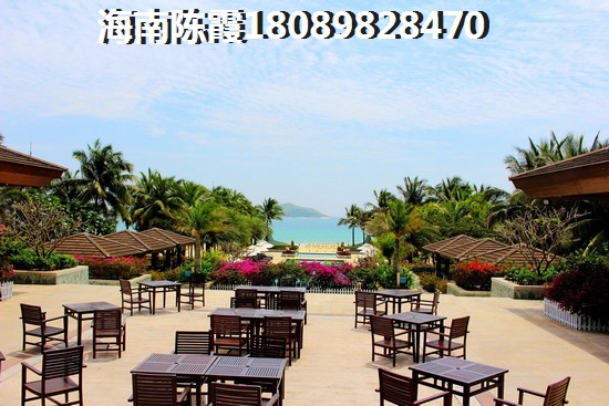 外省人在海南过冬哪个区域好（海南房价便宜的区域）