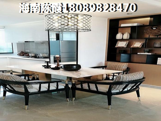 琼中阳江农场房子，琼中县的小区纸得购买吗？
