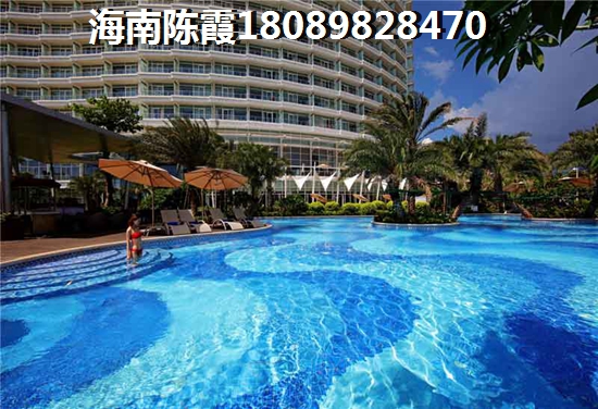 海南五指山房子生纸空间介绍~2