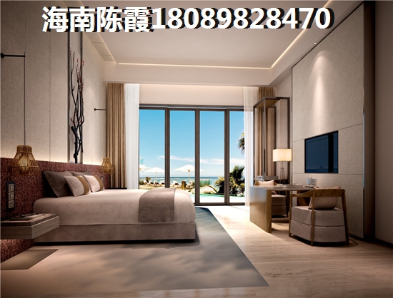 当初买了海南海景房的人,为啥如今都非常后悔?一