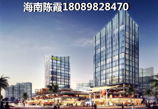 五指山2024各地方房价！