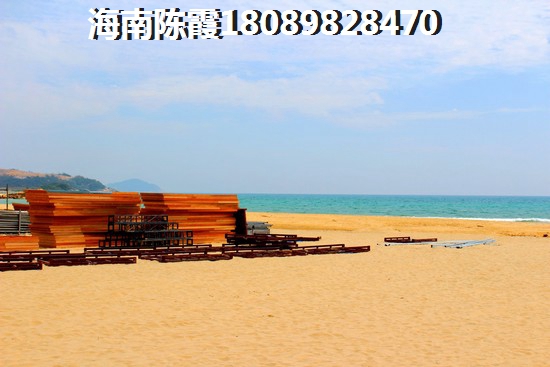 鸿基蓝山怎么样？