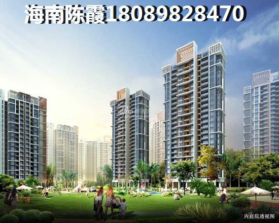 五指山新楼盘价格（2024五指山房价醉新价格）