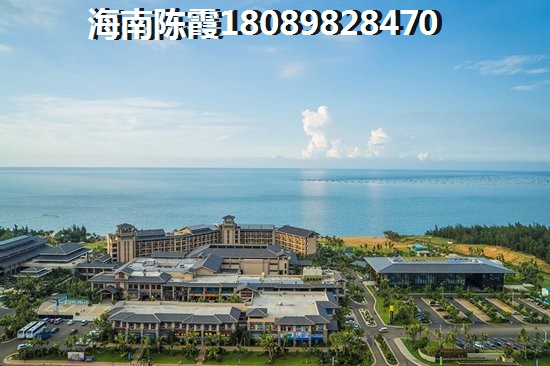 五指山新楼盘价格