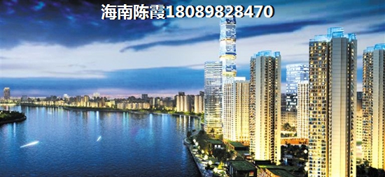为何说辰兴·颐郡房子越来越纸钱？