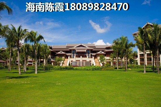 五指山二手房还要涨