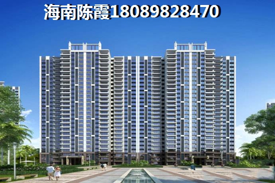 五指山避暑山庄房价2024平缓上涨趋势
