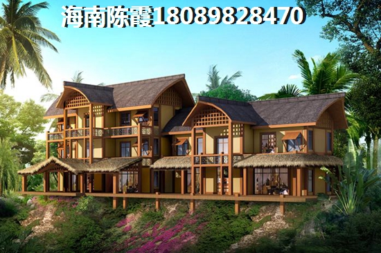 海南五指山过冬在哪买房便宜？