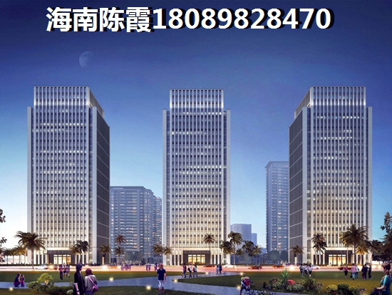五指山二手房的利弊