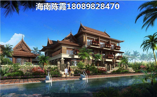 五指山·绿洲岛房价可以涨吗?2 五指山·绿洲岛房价可以涨吗?2