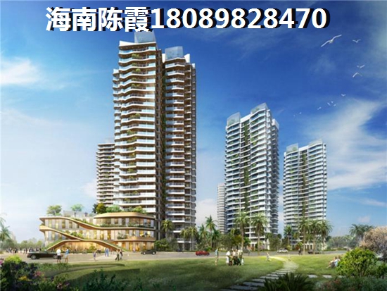 海南五指山房价为什么这么低？
