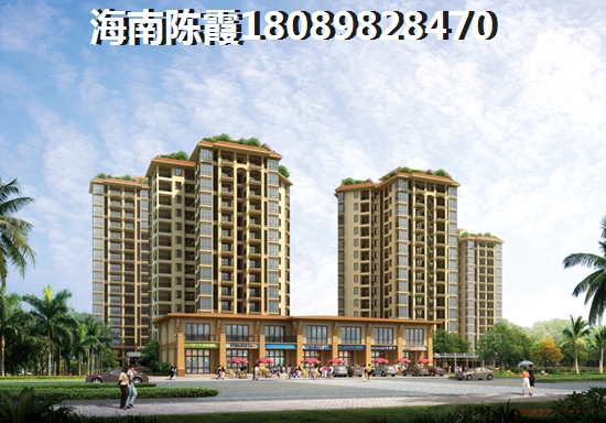 “候鸟”老人可以在海建·御景山庄购房吗？