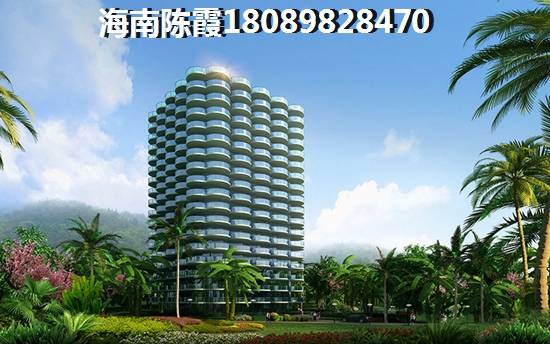 五指山房价会涨吗