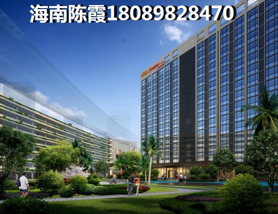 五指山·山水名城是否适合买房养老？