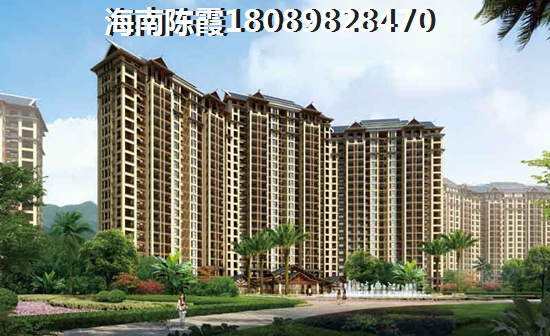 海南有哪些在建人才公寓