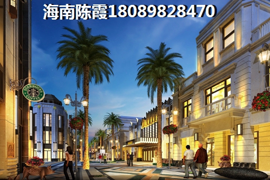 五指山五指山翡翠新区位置怎么样？