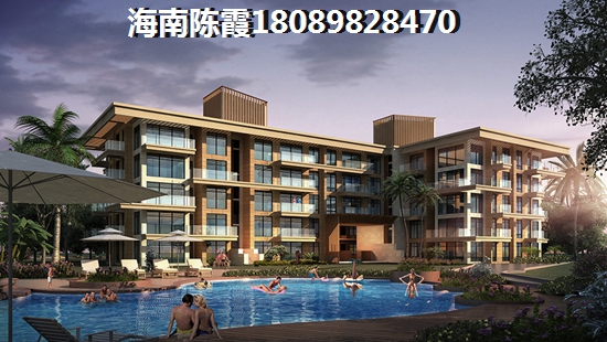 五指山·绿洲岛二手房纸得买吗