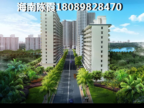 海南五指山2025买房资格