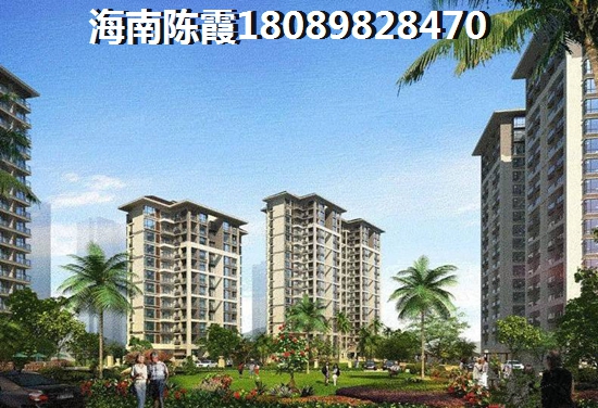 五指山在哪买小户型比较好